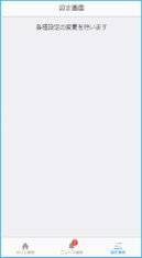 f:id:middle-aged-se:20190616143843j:plain