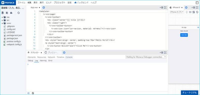 f:id:middle-aged-se:20190630101432j:plain f:id:middle-aged-se:20190630101432j:plain