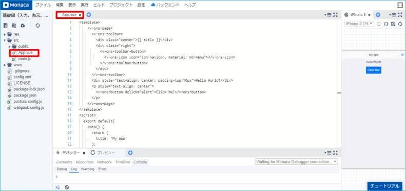 f:id:middle-aged-se:20190630101442j:plain f:id:middle-aged-se:20190630101442j:plain