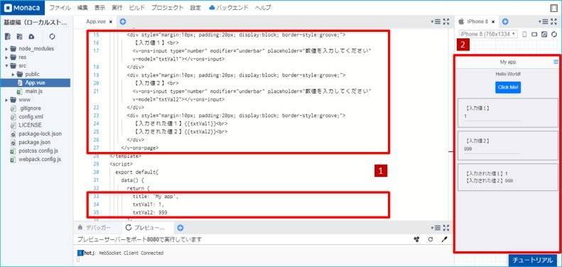 f:id:middle-aged-se:20190630101446j:plain f:id:middle-aged-se:20190630101446j:plain