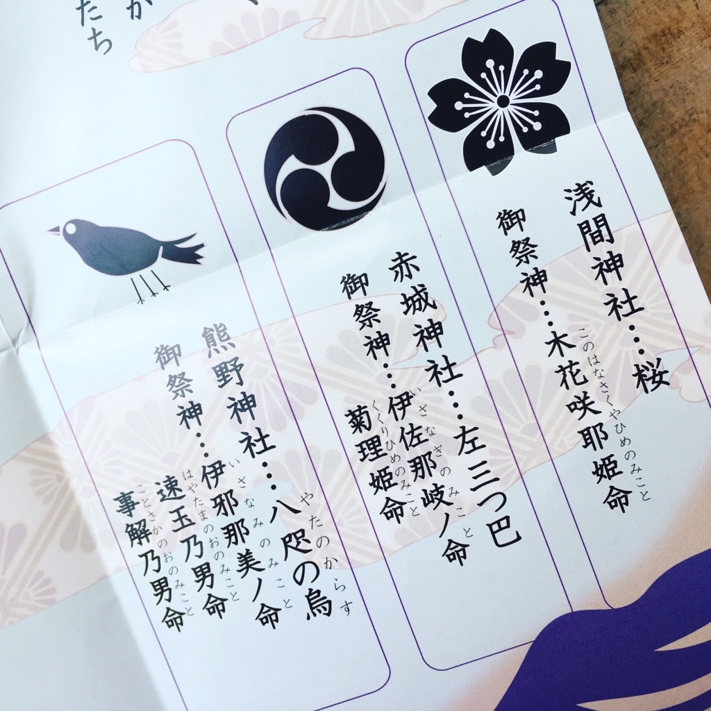 f:id:middleaged_web:20170814225052j:plain