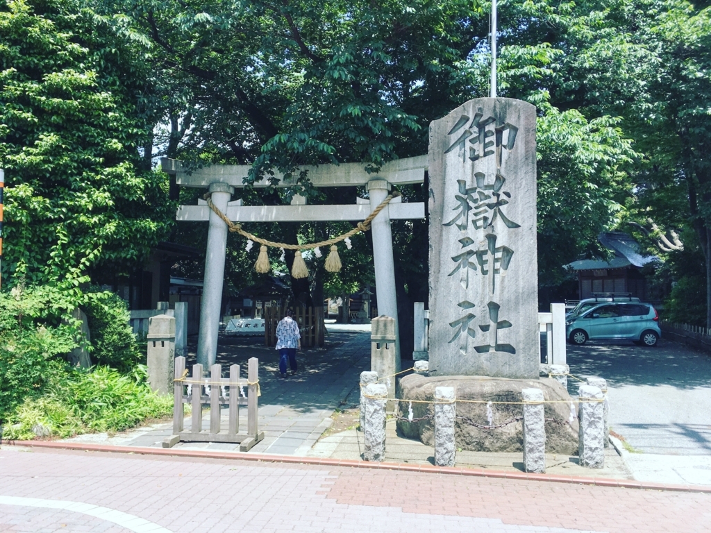 f:id:middleaged_web:20170814225557j:plain