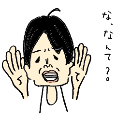 f:id:middleageman:20160706170323p:plain