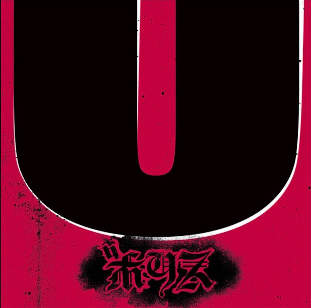 f:id:middlecaps:20201231102450j:image f:id:middlecaps:20201231102450j:image