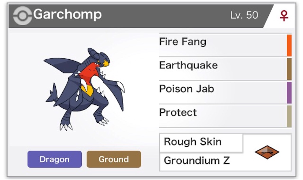 f:id:mideki_pokemon:20170227210912j:image f:id:mideki_pokemon:20170227210912j:image
