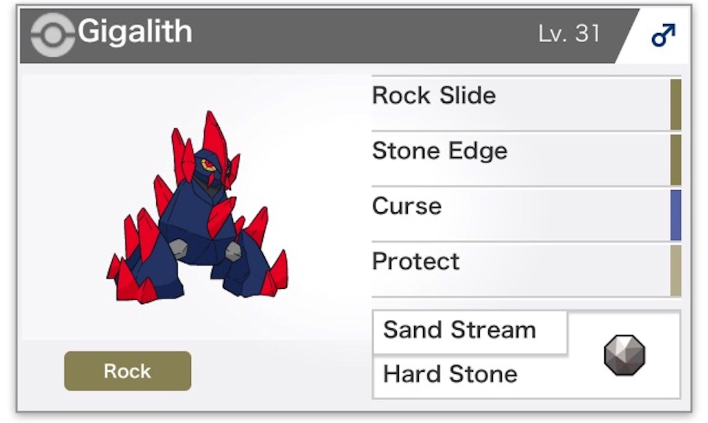 f:id:mideki_pokemon:20170227211726j:image f:id:mideki_pokemon:20170227211726j:image