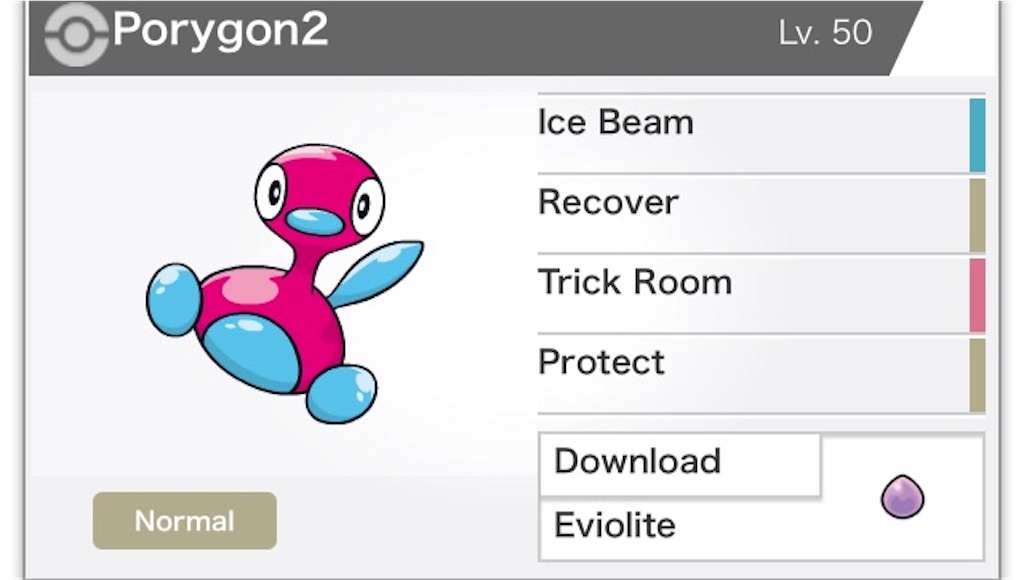 f:id:mideki_pokemon:20170227211932j:image f:id:mideki_pokemon:20170227211932j:image