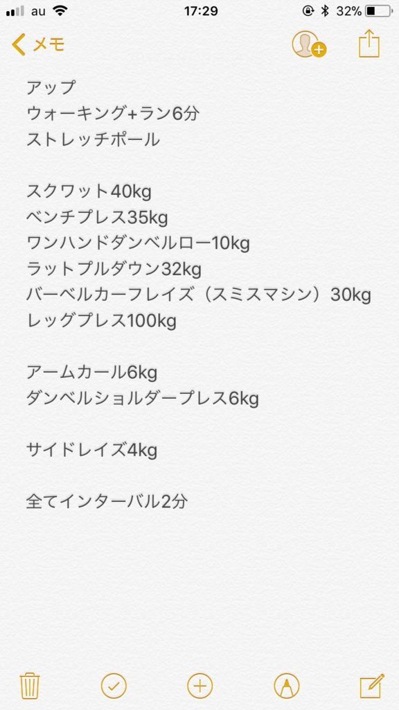 f:id:midemgen:20180208174133j:plain f:id:midemgen:20180208174133j:plain