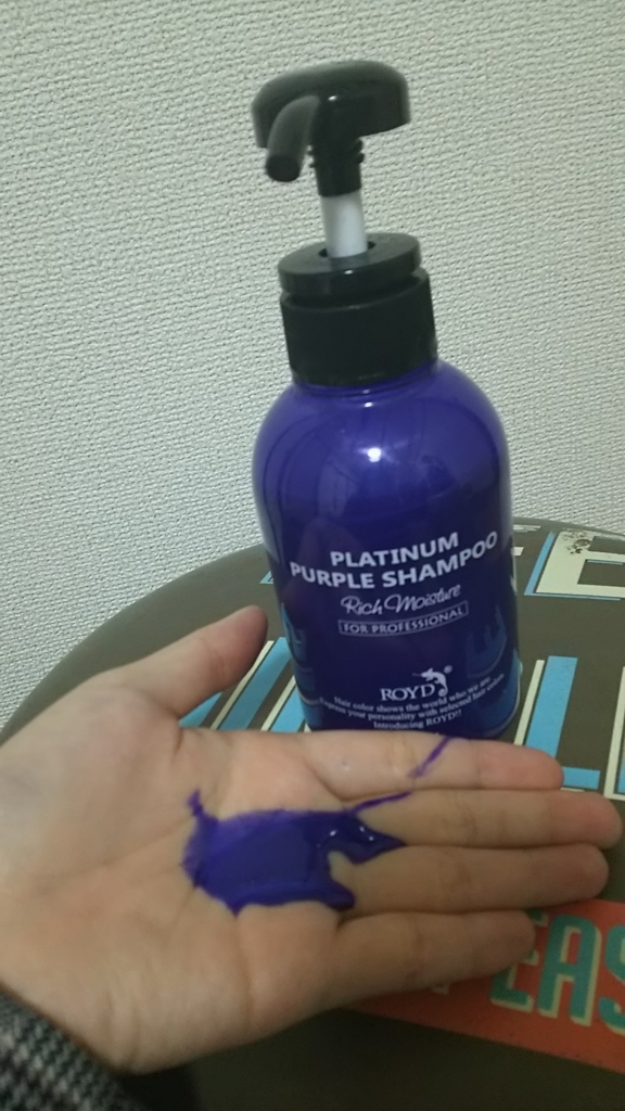 f:id:midiario:20180129180940j:plain f:id:midiario:20180129180940j:plain