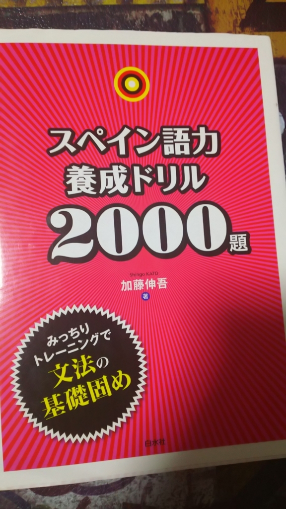 f:id:midiario:20180212175058j:plain f:id:midiario:20180212175058j:plain