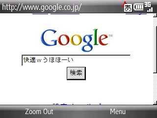 f:id:midiman:20090613041541j:image f:id:midiman:20090613041541j:image
