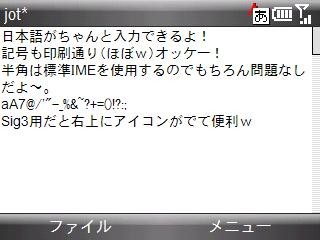 f:id:midiman:20090613041544j:image f:id:midiman:20090613041544j:image