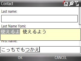 f:id:midiman:20090619023546j:image