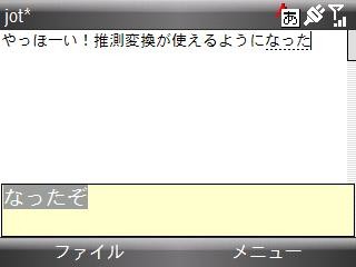 f:id:midiman:20090619023547j:image