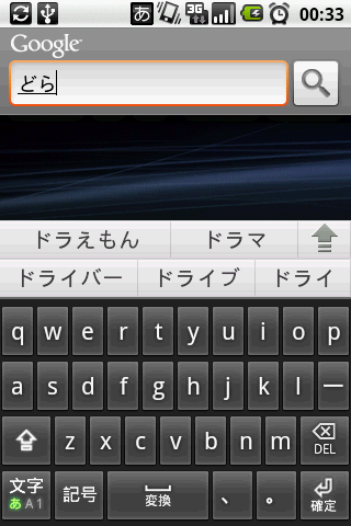 f:id:midiman:20090704010940p:image