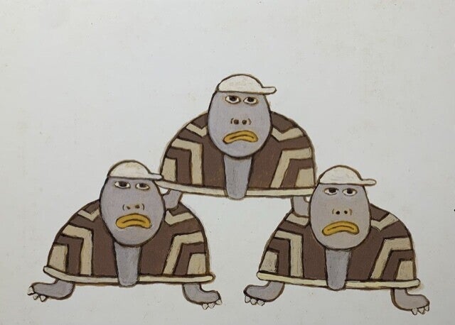 ç»å6