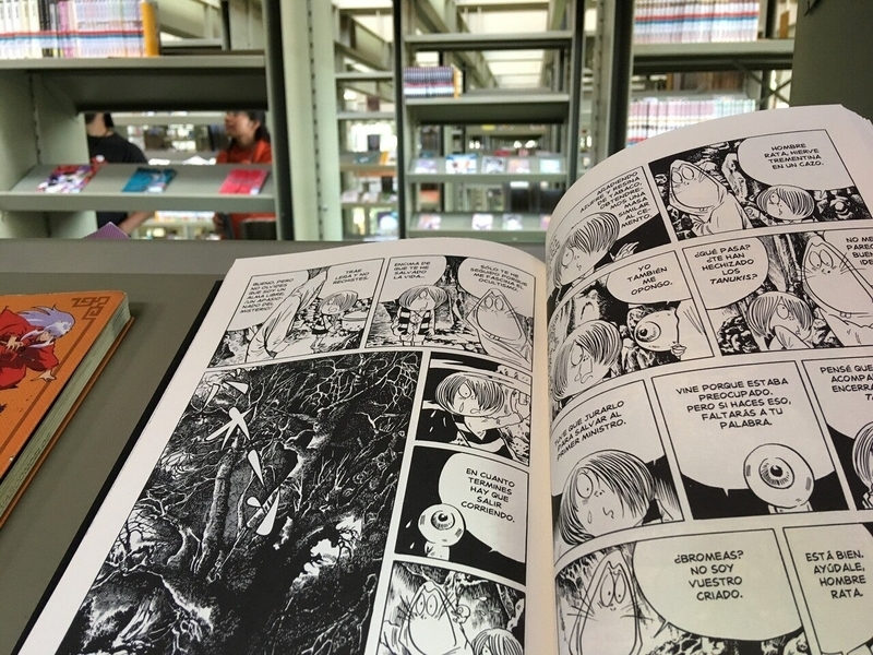 ç»å5