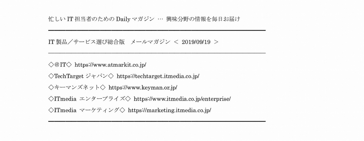 f:id:midnightcurry:20191020223004j:plain f:id:midnightcurry:20191020223004j:plain