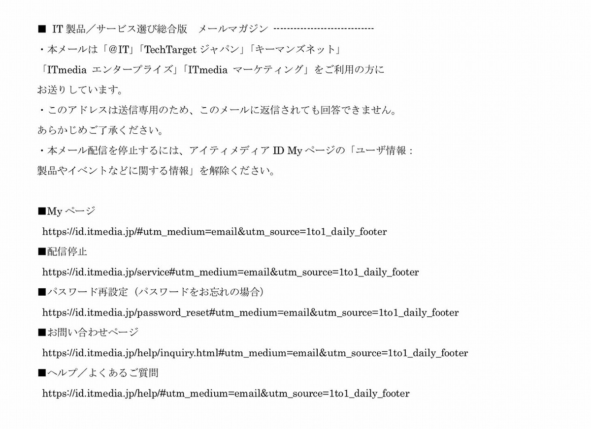 f:id:midnightcurry:20191020223201j:plain f:id:midnightcurry:20191020223201j:plain