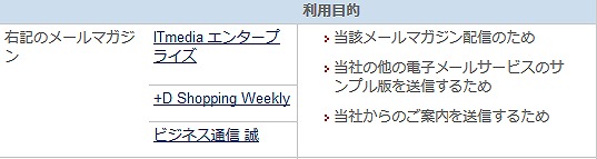 f:id:midnightcurry:20191021001519j:plain f:id:midnightcurry:20191021001519j:plain