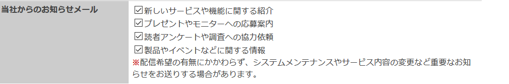 f:id:midnightcurry:20191021002426p:plain f:id:midnightcurry:20191021002426p:plain