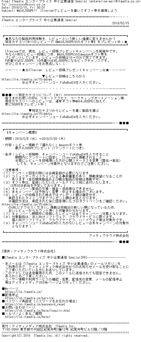 f:id:midnightcurry:20191023211218p:plain f:id:midnightcurry:20191023211218p:plain