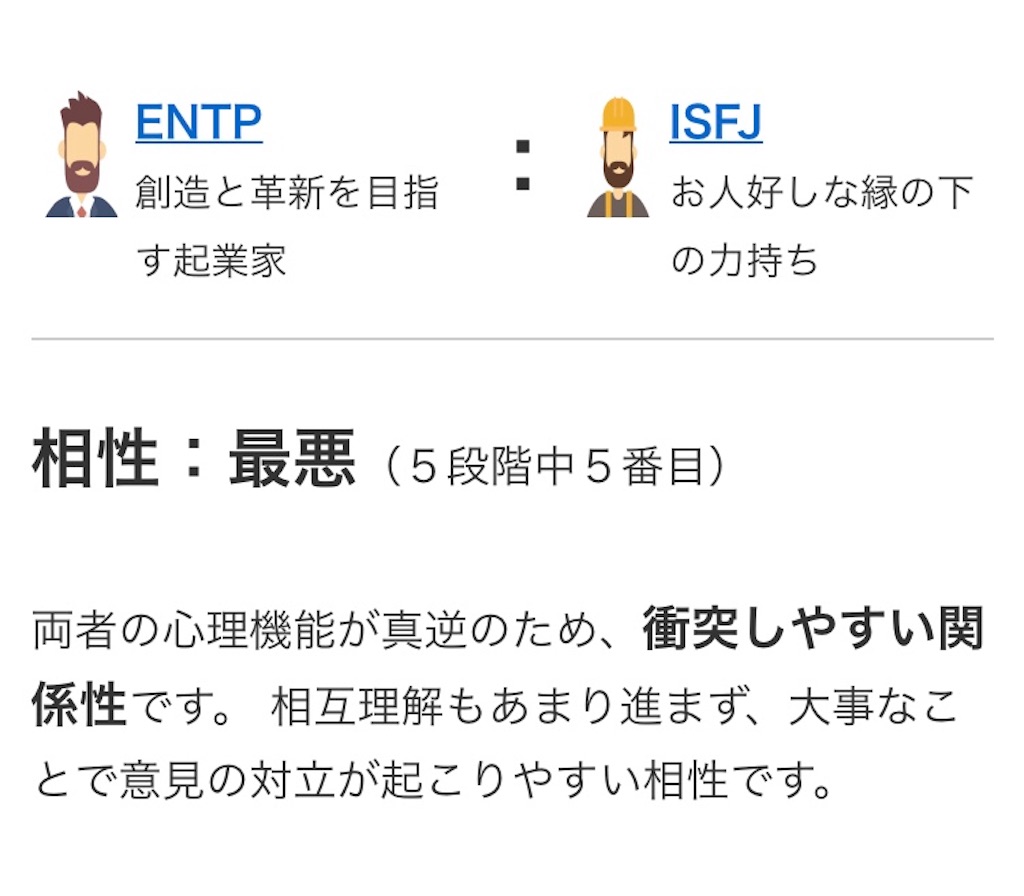 f:id:midnighthoneymoon:20191228032236j:image f:id:midnighthoneymoon:20191228032236j:image