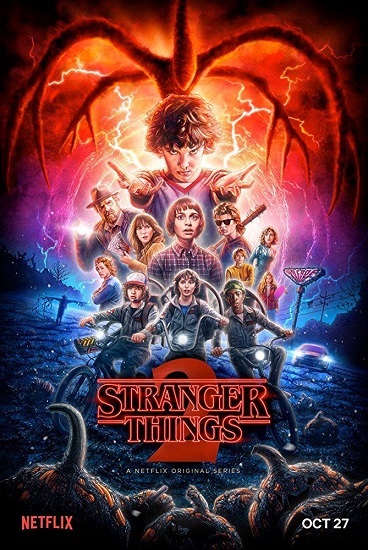 ストレンジャー・シングス 未知の世界2