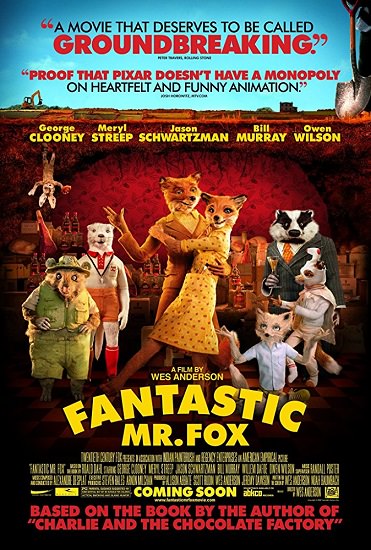 ファンタスティック Mr.FOX