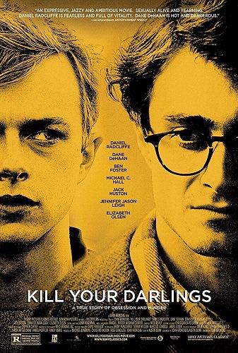 キル・ユア・ダーリン