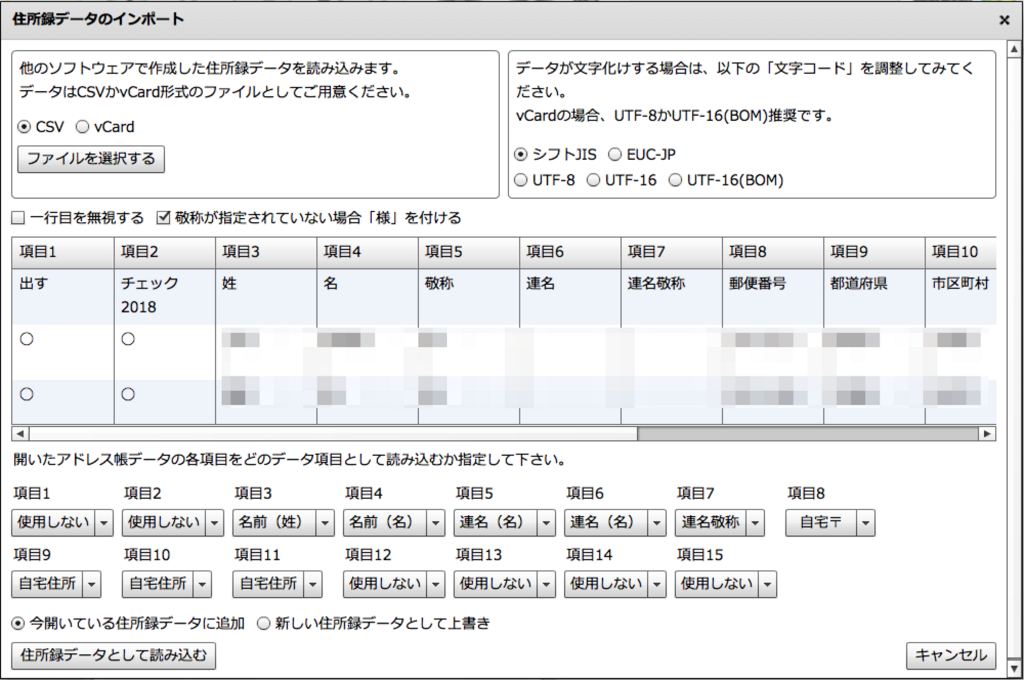 f:id:midnightseminar:20180103165458p:plain f:id:midnightseminar:20180103165458p:plain