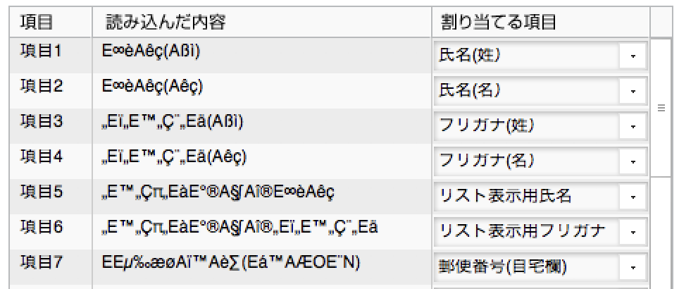 f:id:midnightseminar:20180103165708p:plain f:id:midnightseminar:20180103165708p:plain