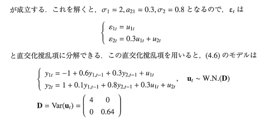 f:id:midnightseminar:20180504223144p:plain f:id:midnightseminar:20180504223144p:plain