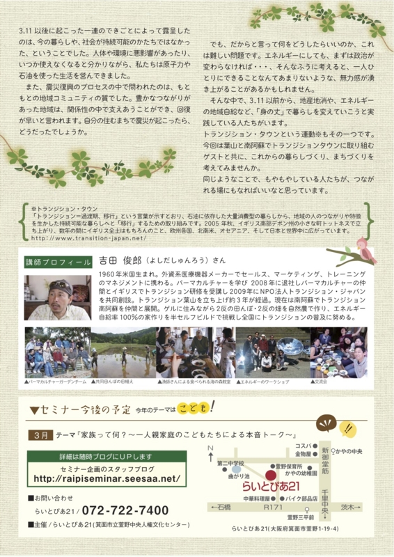 f:id:mido1022:20111222100534j:image