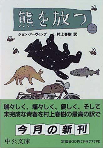 f:id:mido_honda:20191130162718p:plain f:id:mido_honda:20191130162718p:plain