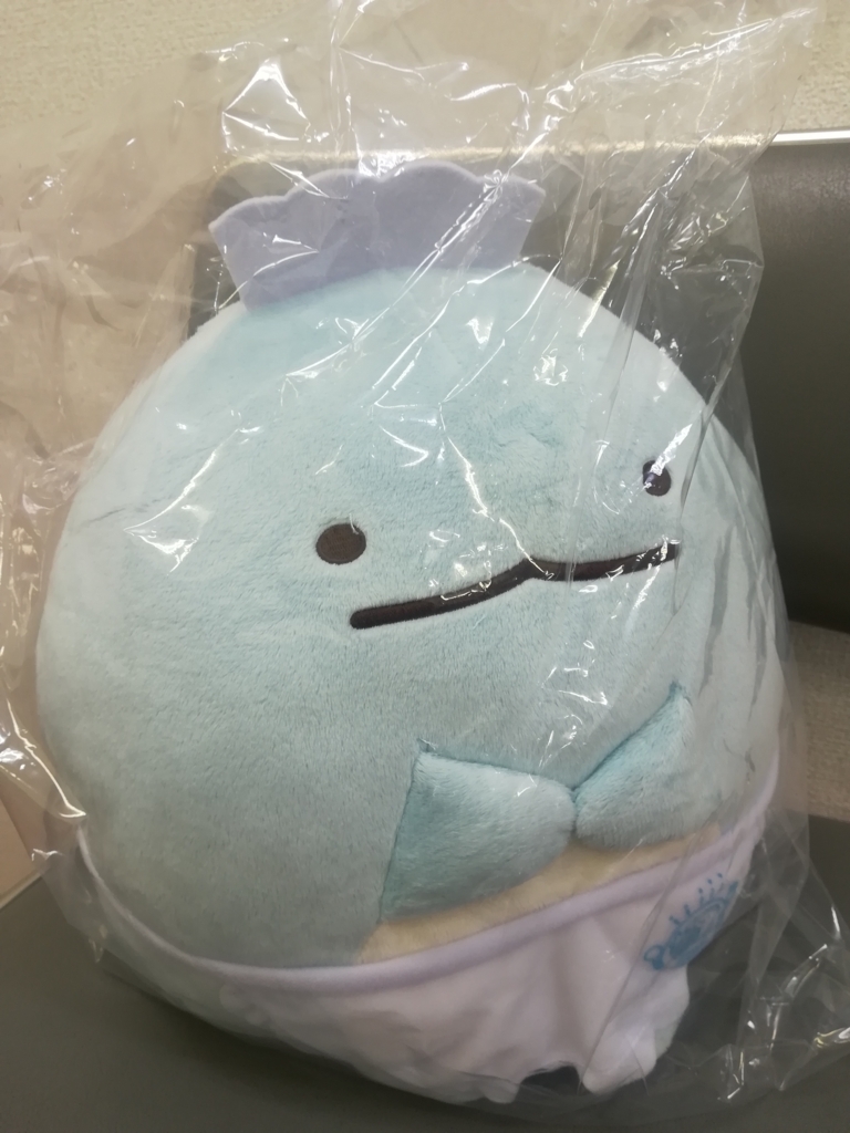 f:id:mido_rinn:20180711153906j:plain