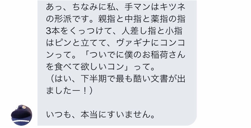 f:id:midomidox:20181111174357j:image