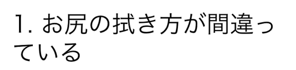 f:id:midomidox:20190807030939j:image