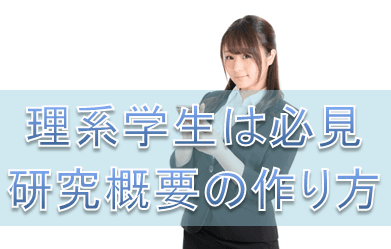 f:id:midonon:20170320011240p:plain f:id:midonon:20170320011240p:plain