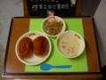 20160608170433