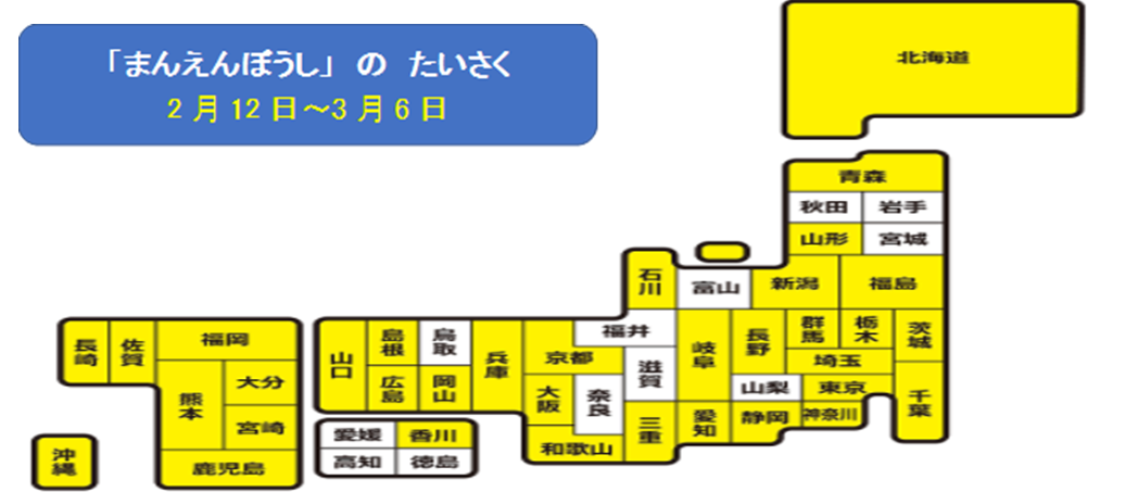 f:id:midori-chang:20220214103057p:plain