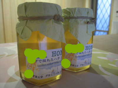 f:id:midori04:20111025075622j:image