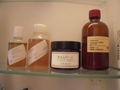 f:id:midori04:20111109082108j:image