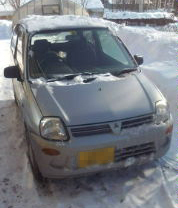 f:id:midori2:20080125164515j:image