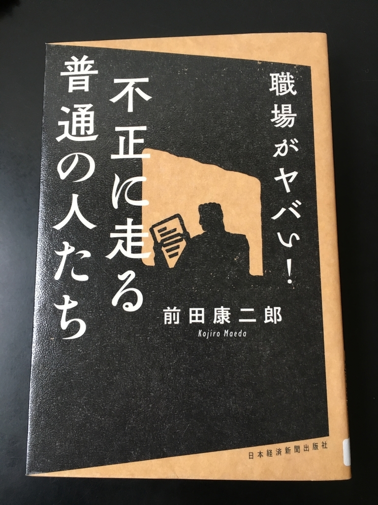 f:id:midori3077:20190119143748j:plain f:id:midori3077:20190119143748j:plain