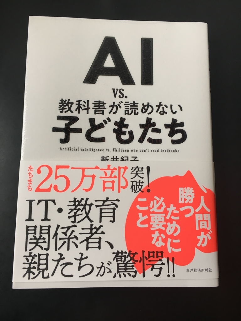 f:id:midori3077:20190119155334j:plain f:id:midori3077:20190119155334j:plain