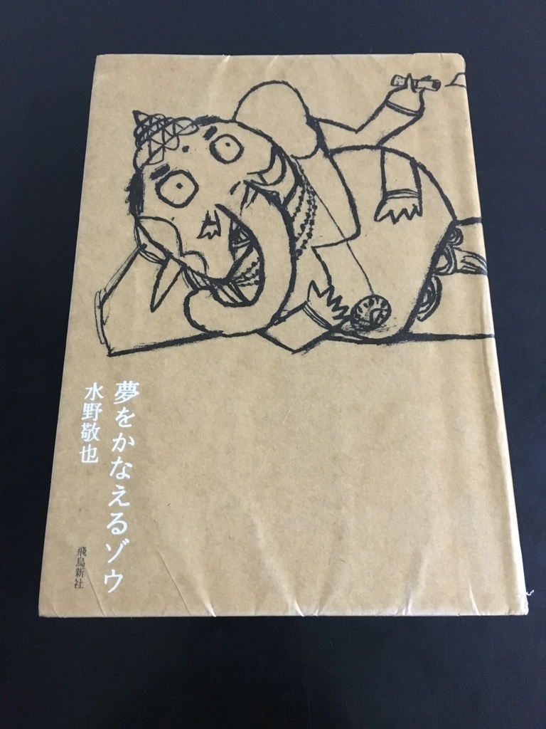 f:id:midori3077:20190122175540j:plain f:id:midori3077:20190122175540j:plain