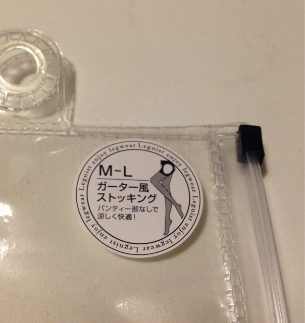 f:id:midori32:20150420000843j:plain f:id:midori32:20150420000843j:plain