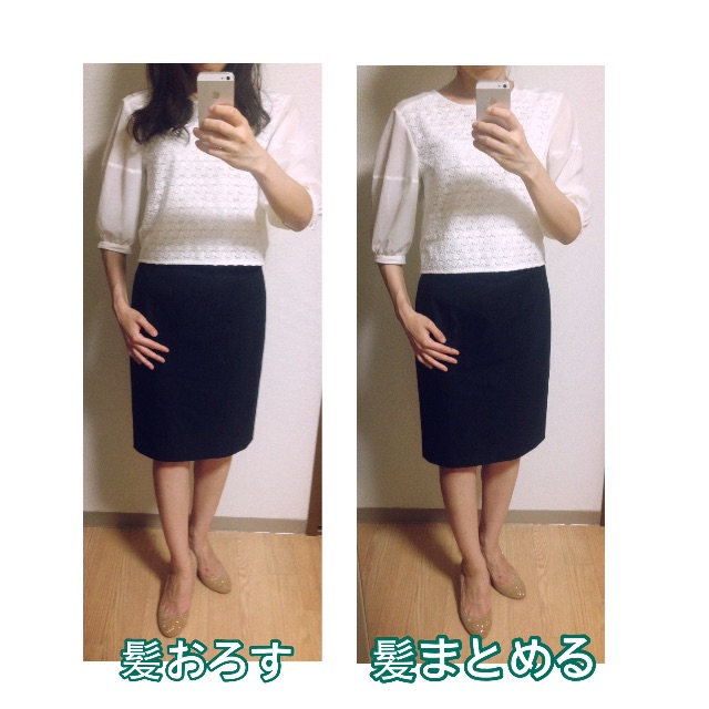 f:id:midori32:20150601231657j:image f:id:midori32:20150601231657j:image