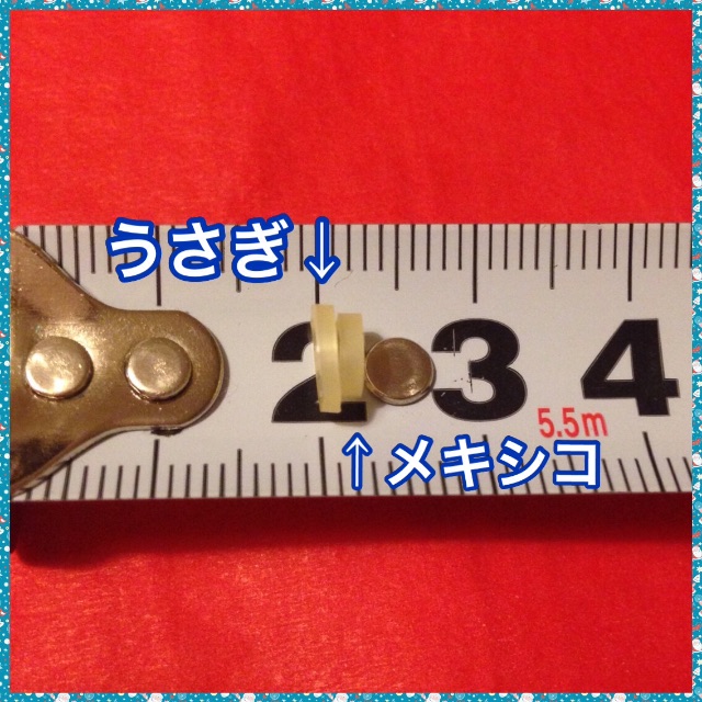 f:id:midori32:20150702235034j:image f:id:midori32:20150702235034j:image